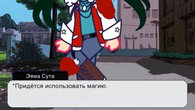 Middle of the night || Gacha meme || Original idea смотреть онлайн