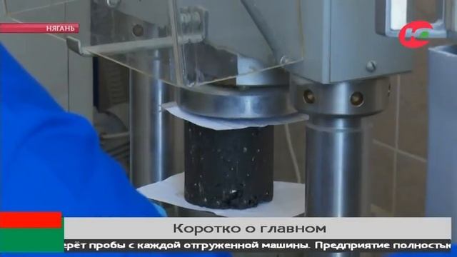 Больше чем новости 22.07.2017 смотреть онлайн