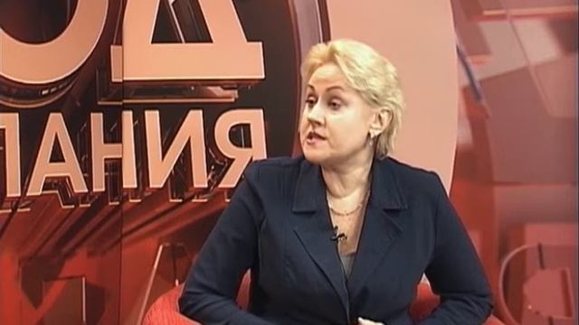 Городские встречи 15.04.2020 Алла Кондакова смотреть онлайн