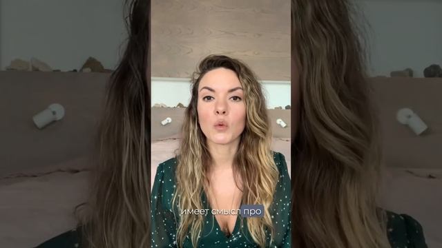 Как правильно ставить цели? смотреть онлайн