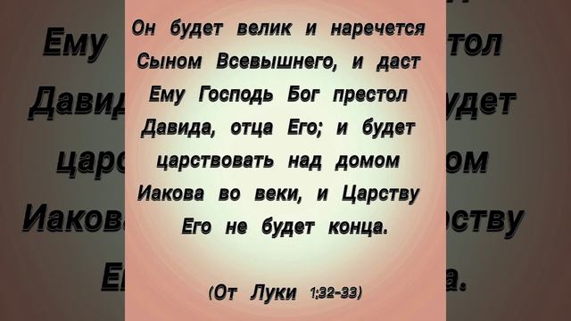 Иисус в Тебе вся жизнь моя смотреть онлайн