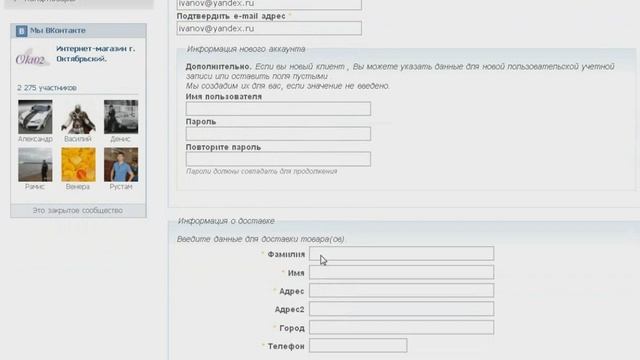 bandicam 2012 10 18 13 35 18 625 смотреть онлайн