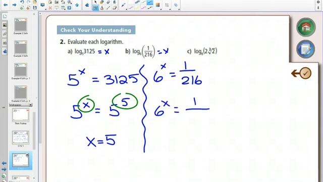 40IB 5 4 Example 2 смотреть онлайн