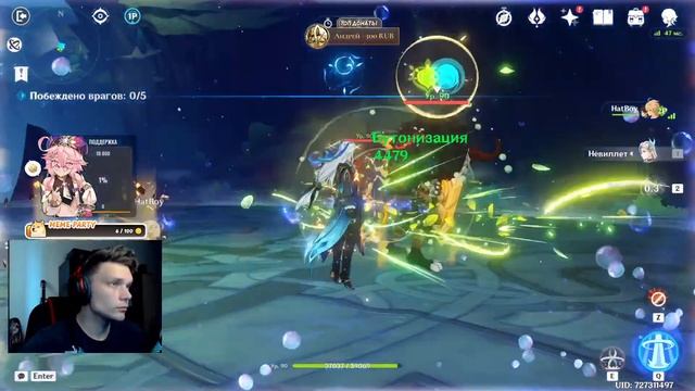 Genshin Impact 4.6 | ЛЮТЫЙ ФАРМ АРТОВ ДЛЯ АРЛЕКИНО! | 60 AR смотреть онлайн
