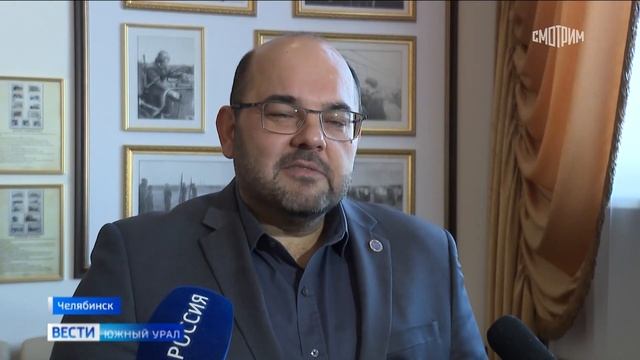 Вести.Местное время.(11.12.23,14:30) Южный Урал смотреть онлайн