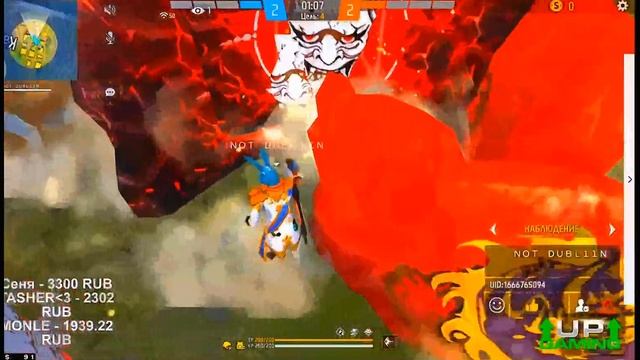 Имаджи недооценил меня и пожалел? AntiPrank йоу 😦💙