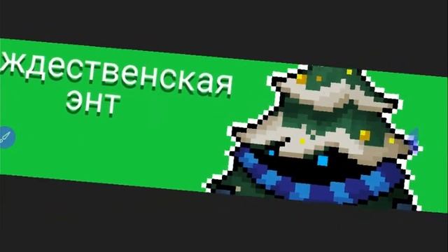 Летсплей по Soul Knight FEAT. red button kanal смотреть онлайн