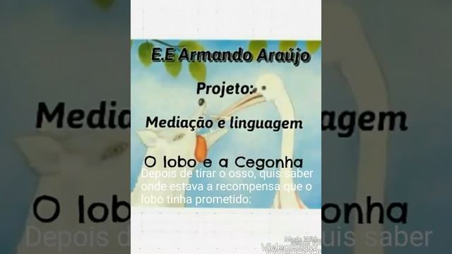 Fábula O lobo e a Cegonha смотреть онлайн