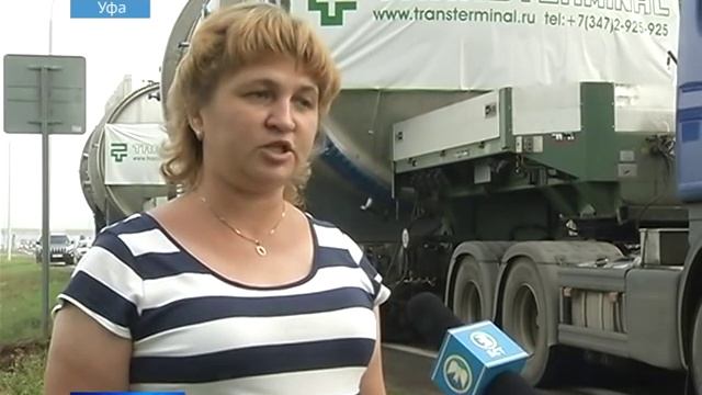 Транстерминал С смотреть онлайн