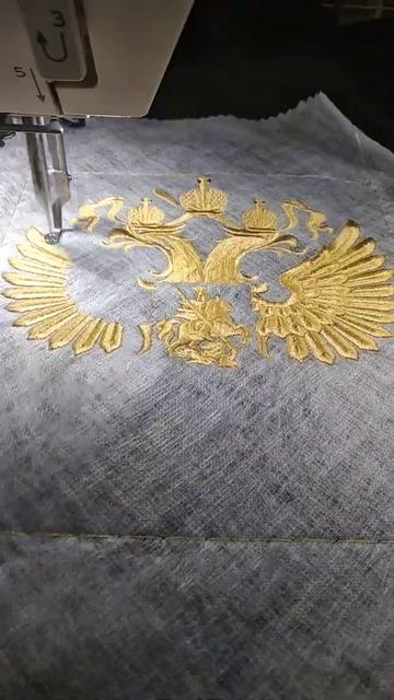 Вышивальная машина