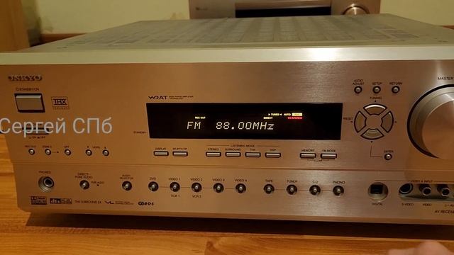 Onkyo TX-SR701E смотреть онлайн