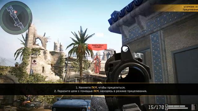 Как выбивать знаки возвраждения!