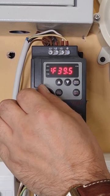 Как работает частотный регулятор?