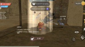 Новый Ранг В WildCraft! *Играл 4 часа!😱*