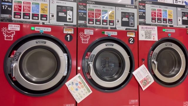 洗濯乾燥 コインランドリー ■音編集なし　Washing and drying machine coin laundry смотреть онлайн