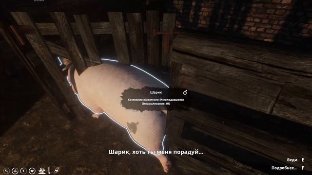 👨🌾FARMERS LIVE #90 "Прохождение" ▶️ НОВАЯ КОСИЛКА И ОБНОВЛЕНИЕ ИГРЫ смотреть онлайн