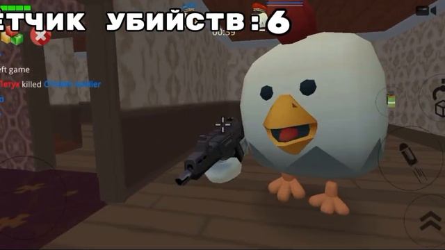 ЧИКЕН ГАН НО ТОЛЬКО МОЛОТ 🥵 смотреть онлайн