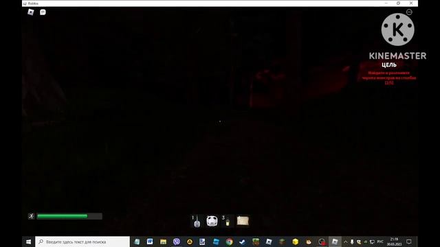 На нас напала умершая девочка с псих больницы 2! 😱 смотреть онлайн