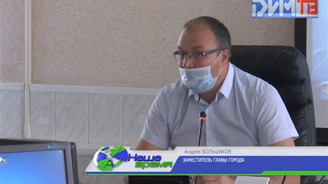 Информационный выпуск программы Наше время от 17.08.2021