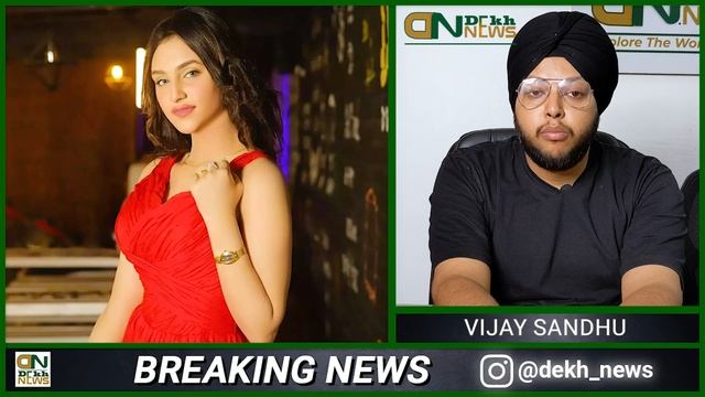 Jannat Khan Hot Viral Video | Watch Imam Ul Haq With Jannat Amin Khan Scandal Leaked Video