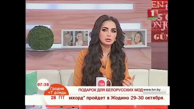 Подарок для белорусских модниц смотреть онлайн