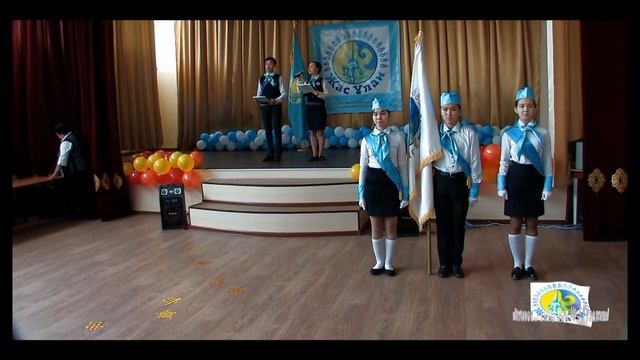г.Казахстан..г.Шахтинск..гимн.№5.единая республиканская детско-юношеская организация ЖАС ҰЛАН. смотреть онлайн