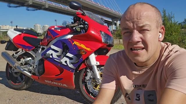 рассказать о мото CBR919