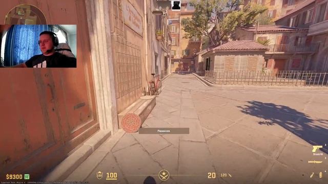 В CS 2 добавили ITALY / Новое обновление (CS:GO 2) смотреть онлайн