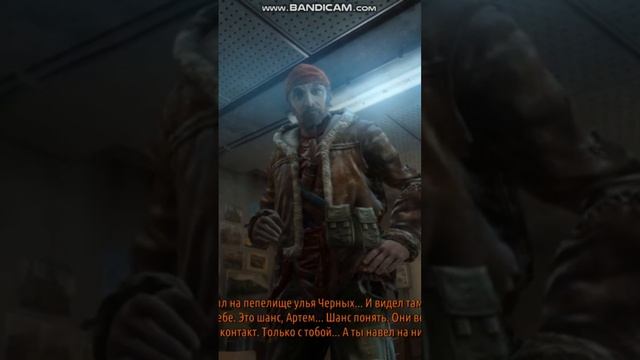 1 серия по метро луч надежды в сети, приятного просмотра, приятного аппетита. Увидимся уже 2 серии. смотреть онлайн