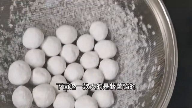 元宵节吃元宵，元宵不用买教你在家做，分享元宵简单做法，滚滚摇摇就能成，薄皮大馅，晶莹剔透，香甜软糯，比买的好吃 смотреть онлайн