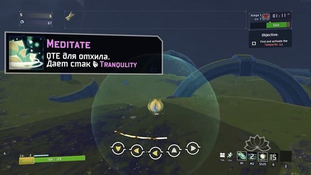 Как одно DLC погубило Risk Of Rain 2