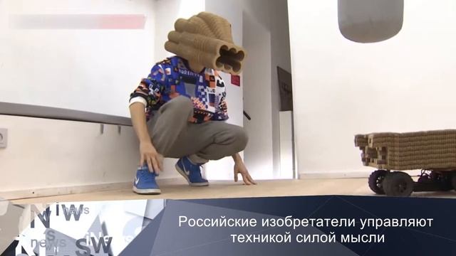 iNews 04.11.15 смотреть онлайн