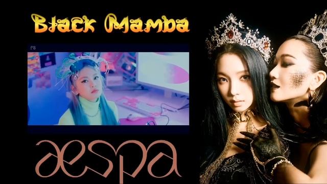 [cover] aespa (에스파) - Black Mamba смотреть онлайн