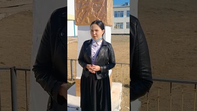 Дидарқызы Дилназ, Ақберен ақындар байқауы, " Жер-ана " смотреть онлайн