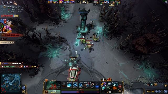 Dota 2 2021 10 25 18 06 55 02 смотреть онлайн
