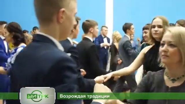 29 01 2018 СЕВЕРНЫЙ ГОРОД смотреть онлайн