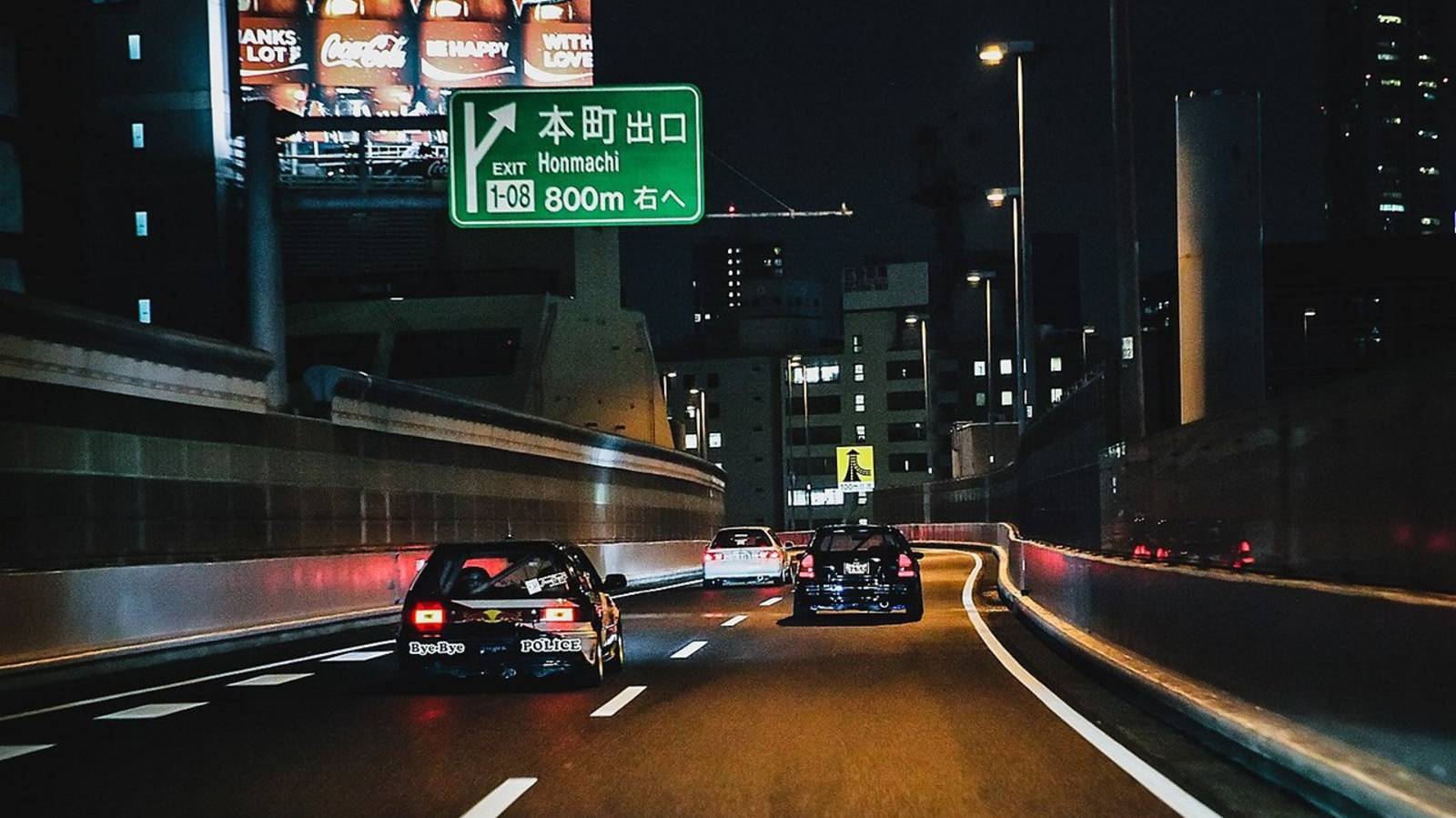 Tokio Drift Racing смотреть онлайн