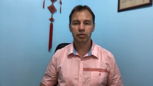 Гороскоп на 30 августа. Астролог Андрей Рязанцев