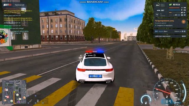 gta sa 2022 06 25 14 39 42 747 смотреть онлайн
