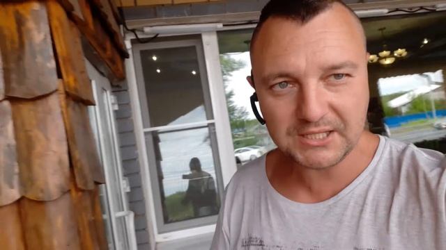Стрела Морфея: Продолжаем ждать решения вопроса с ДПС. Прошло более 4 часов.