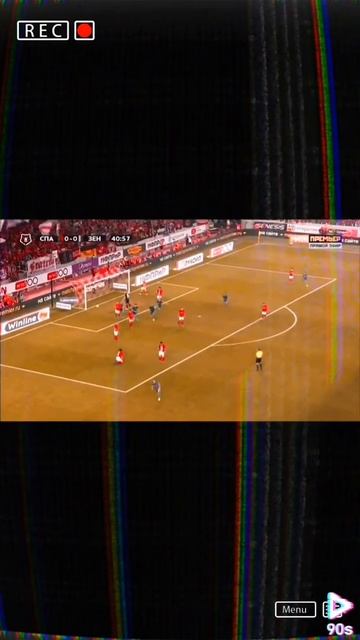 Самый красивый гол Зенита!!! смотреть онлайн
