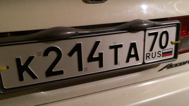 Проверка бассом смотреть онлайн