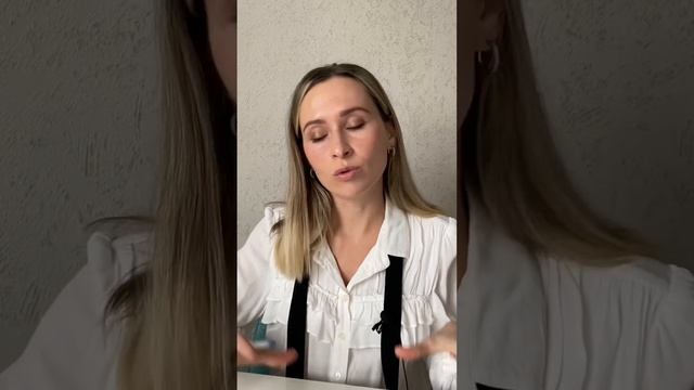 Как преодолевать свои страхи? смотреть онлайн