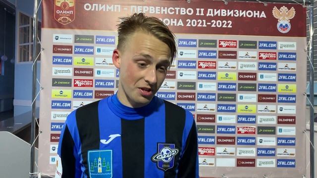 Интервью Сергея Юрьева после матча с «Сахалином»