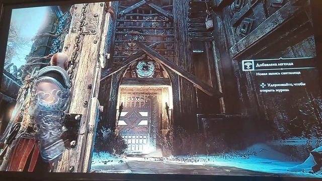 прохождение god of war 1 часть Серёжа смотреть онлайн