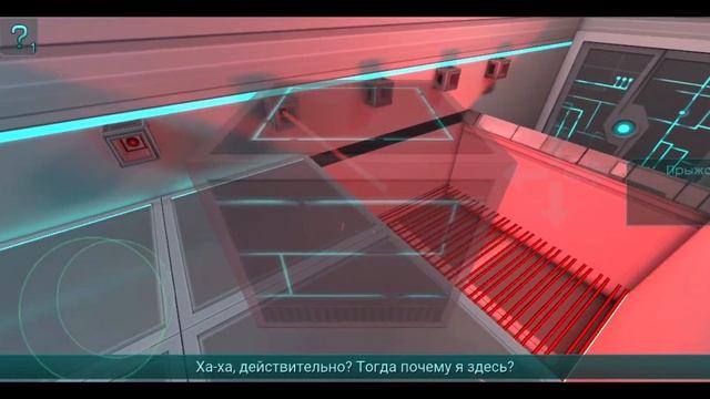 играю в fractal space hd (1 часть) смотреть онлайн