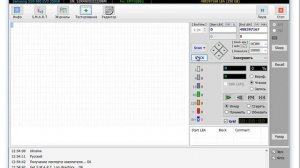 Victoria hdd как пользоваться (Обзор программы Victoria hdd на русском языке )