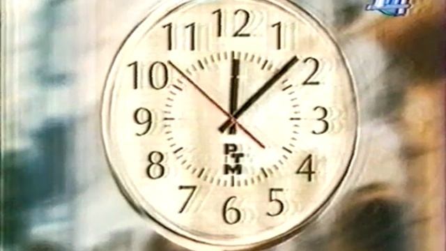 Часы (Детский Проект, 2000-2001) смотреть онлайн