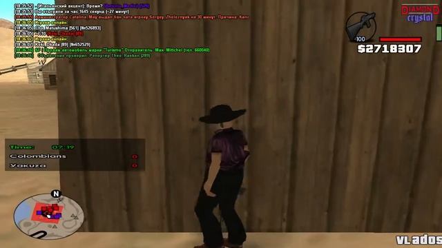 gta sa 2018 12 23 18 29 27 95 смотреть онлайн