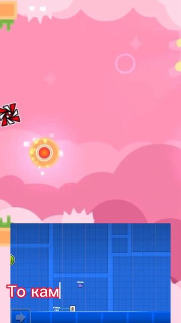 Изучаем тригеры! Часть 1 #игры #подпишись #2024 #geometrydash #гд #новыйгод #топ #тренды #zoom смотреть онлайн